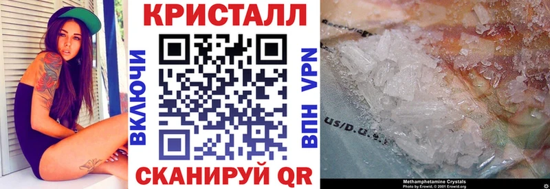 цены наркотик  Переславль-Залесский  Амфетамин VHQ 