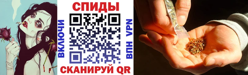 БУТИРАТ бутик  mega как войти  Переславль-Залесский 