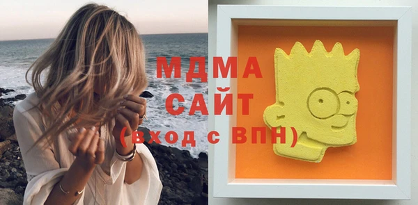 меф VHQ Баксан