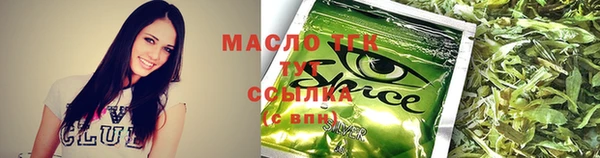 мяу мяу мука Балабаново