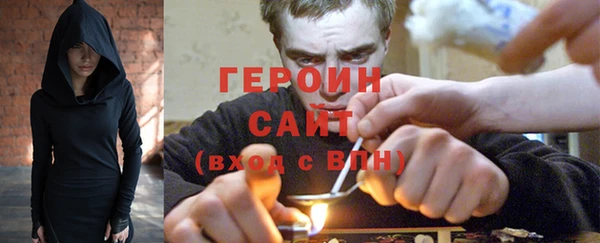 мяу мяу мука Балабаново