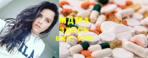 мяу мяу мука Балабаново