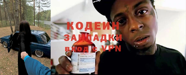 мяу мяу мука Балабаново