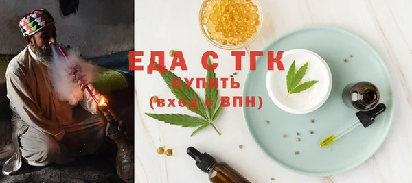 мяу мяу мука Балабаново