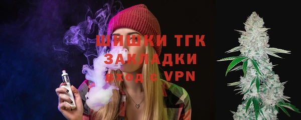 амфетамин Балахна