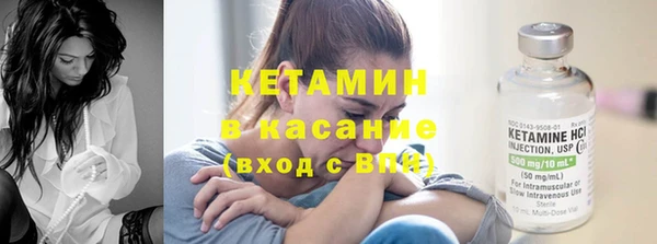 амфетамин Балахна