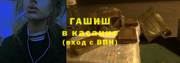 меф VHQ Баксан