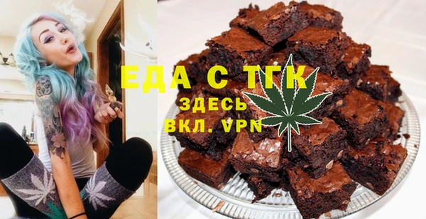меф VHQ Баксан