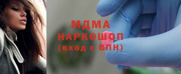 мяу мяу мука Балабаново