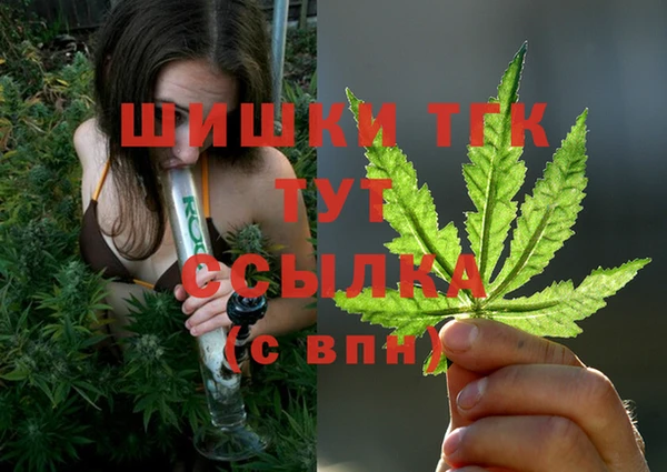меф VHQ Баксан