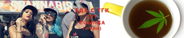 мяу мяу мука Балабаново
