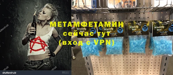 мяу мяу мука Балабаново