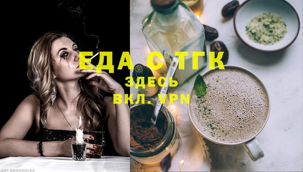 мяу мяу мука Балабаново