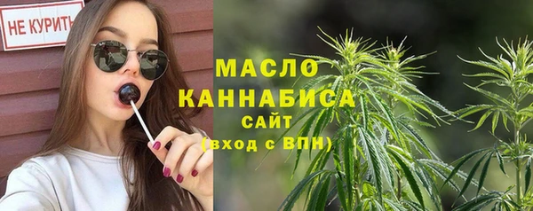 мяу мяу мука Балабаново