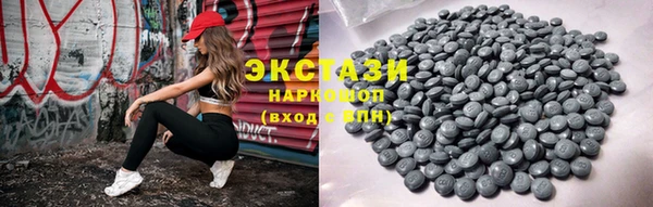 мяу мяу мука Балабаново