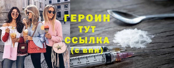 мяу мяу мука Балабаново