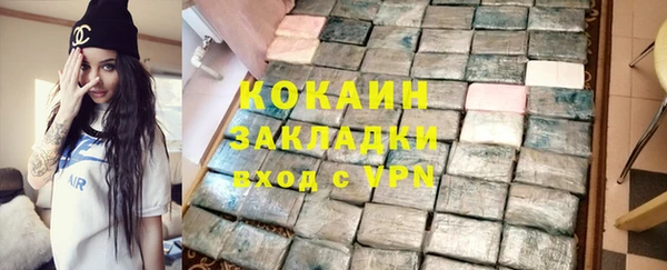 меф VHQ Баксан