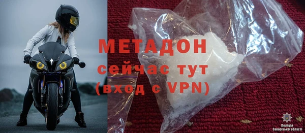 мяу мяу мука Балабаново