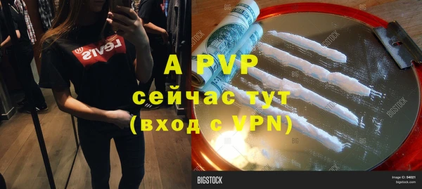 меф VHQ Баксан