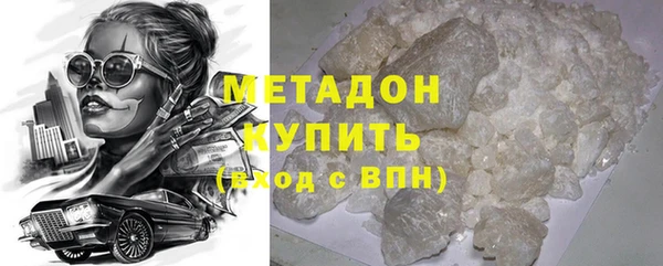 меф VHQ Баксан