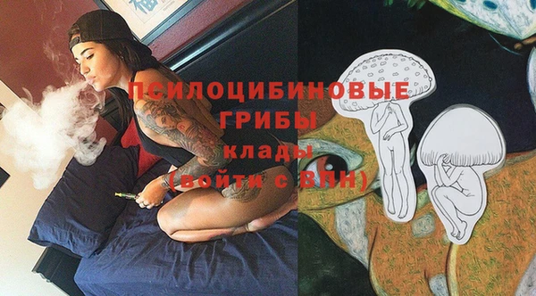 амфетамин Балахна