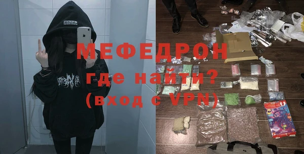 mix Аркадак