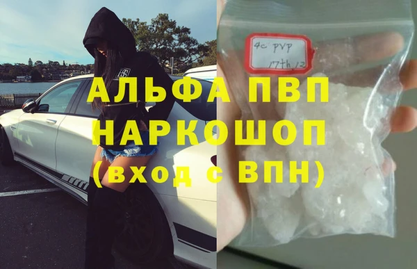 мяу мяу мука Балабаново