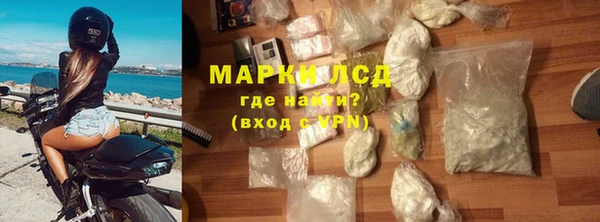 меф VHQ Баксан
