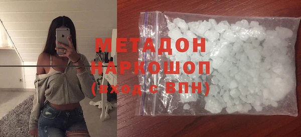 кокаин Козельск