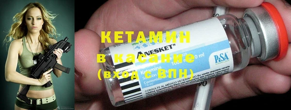 амфетамин Балахна