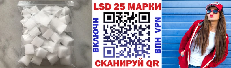 хочу наркоту  Переславль-Залесский  Лсд 25 экстази ecstasy 