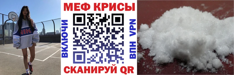 Мефедрон 4 MMC  купить   гидра ССЫЛКА  Переславль-Залесский 