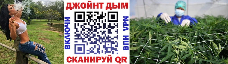 Бошки марихуана White Widow  купить наркоту  это состав  Переславль-Залесский 